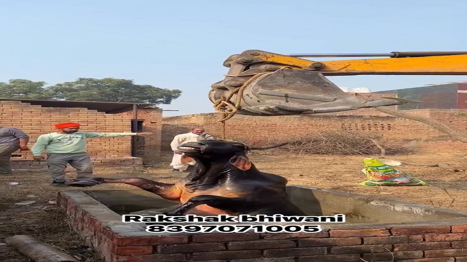 Full Story: T2007003_Mah Rakshak Bhiwani