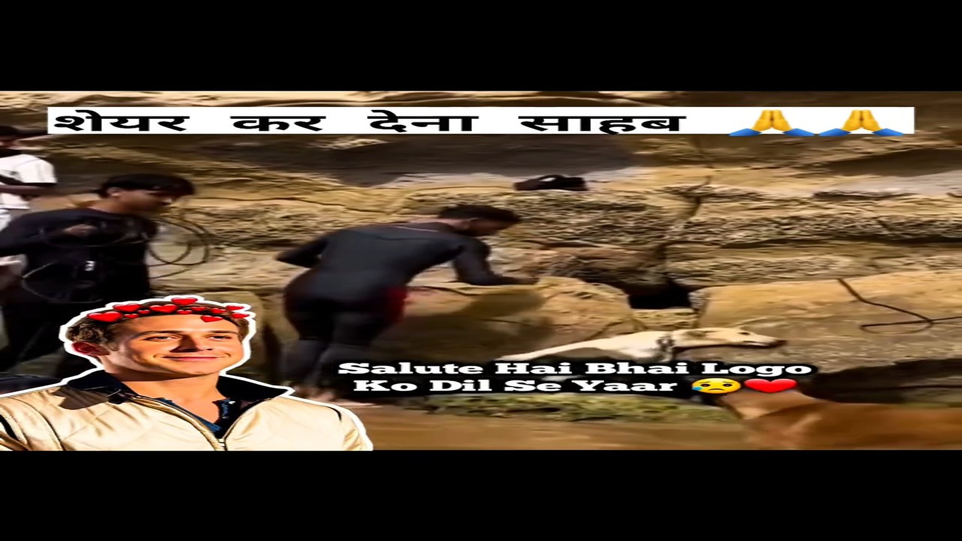 Full rescue here: T1709014_Sir please help these people Engineer Rana Ji
